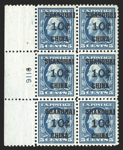 K5, 10c on 5c Blue, left margin plate no. 9116 block of six, well centered, strong color, o.g., lightly hinged, very fine.
