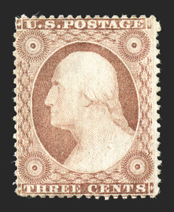 25, 3c Rose, Ty. I, scarce mint example, attractive color, full o.g., trivial h.r., nearly very fine 2003 PF certificate.