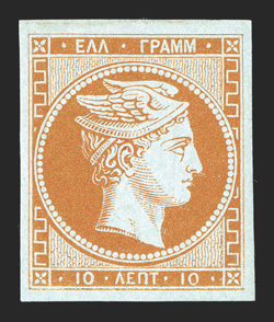 7, 1861 10l Red orange on bluish, large figures on back, impressive mint single, with four uniformly large margins, brilliant color, full original gum that is just faintly
hinged, extremely fine and quite choice signed Papadopoulos and accompan