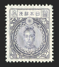 188-89, 1924 5Y Grey green and 10Y Dull violet Empress Jingo, watermarked zigzag lines, both well centered and fresh, o.g., small h.r., very fine.