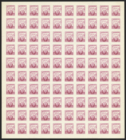 209-10, 212 vars., 1955 10h Brown, 15h Violet and 50h Plum watermarked wavy line, imperforate, without gum as issued, rare set of complete sheets of 100, 50h with a light
horizontal bend through ten stamps at center, otherwise fresh and extremel