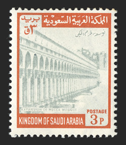 500, 1969 3p Deep orange and gray, bright and fresh, o.g., n.h., fine.