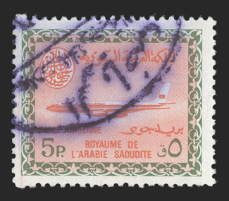 C33-58, 1965-70 1p-33p Air post with Saud Cartouche cplt., mint except the 2p and 5p value are used as is almost always the case, mint are o.g. and never hinged, fine-very
fine.
