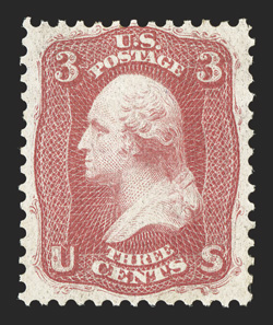 56, 3c Brown rose August, especially bright color, o.g., lightly hinged, very fine.