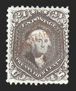 70, 24c Red lilac, used with clear red boxed Supplementary Mail Ty. A cancellation, gorgeous rich color and detailed impression, fresh and fine.