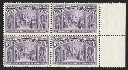 235a, 6c Columbian, the Red violet shade, right sheet-margin mint block of four, post office fresh, vivid rich color, o.g., n.h., fine-very fine.