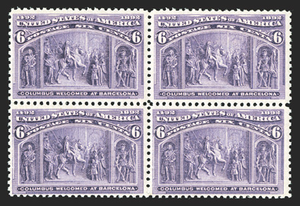 235a, 6c Columbian, the Red violet shade, fresh mint block of four, o.g., top left stamp h.r., others n.h., fine-very fine.