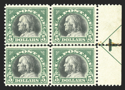 524, $5.00 Deep green and black, right sheet-margin arrow block of four, bright and fresh, o.g., top left stamp l.h., the other three n.h., fine-very fine.