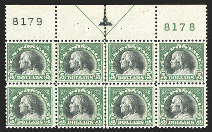 524, $5.00 Deep green and black, full top margin arrow and plate no. 8179, 8178 block of eight, deep rich colors, o.g., very lightly hinged on the top center pair, the rest
n.h., re-enforced perforations in the selvage at the arrow, fine-very fi