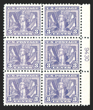 537, 3c Victory, right margin plate no. 9430 block of six, well centered for this difficult issue, o.g., n.h., very fine.