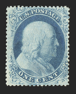 20, 1c Blue, Ty. II, rich color and a detailed impression, o.g., lightly hinged, very fine 1997 PSE certificate.