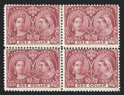 61, 1897 $1.00 Jubilee, scarce mint block of four, deep vibrant color, o.g., top stamps h.r., bottom stamps never hinged, fine (Unitrade C$3,600.00).