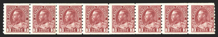130b, 1924 3c Carmine, perf. 8 vertical coil, Die II, dry printing, strip of eight, rich color, o.g., n.h., fine (Unitrade C$840.00+).