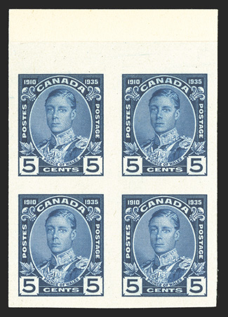 211P, 212P, 214P, 1935 1c 2c and 5c Silver Jubilee, plate proof on India, each in a block of four mounted on card, uniformly large margins, very fine.
