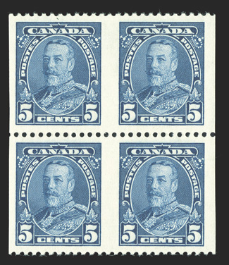 221a, 1935 5c Blue, horizontal pair, imperforate vertically, bock of four, brilliantly fresh, o.g., n.h., very fine (Unitrade C$900.00).