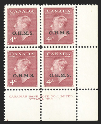 O15, 1950 4c Dark carmine, with O.H.M.S. overprint, bottom right corner plate No. 2 block of four, well centered and fresh, o.g., n.h., very fine one of the key positions and
numbers from the series 1988 Greene Foundation certificate.