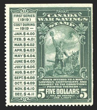 Van Dam FWS2, 1918 $5.00 Green war savings stamp, deep intense color, o.g., n.h., a fine example of this rarely offered stamp.