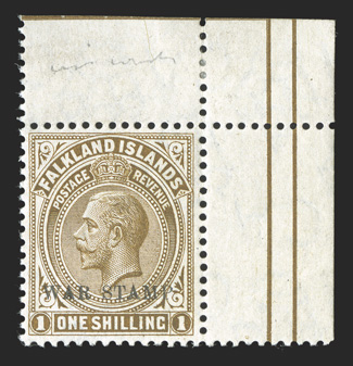 S.G. 72bw, 1920 1- Brown, inverted watermark, top right corner margin single, well centered, fresh color, o.g., stamp never hinged (hinged in the selvage only), very
fine.