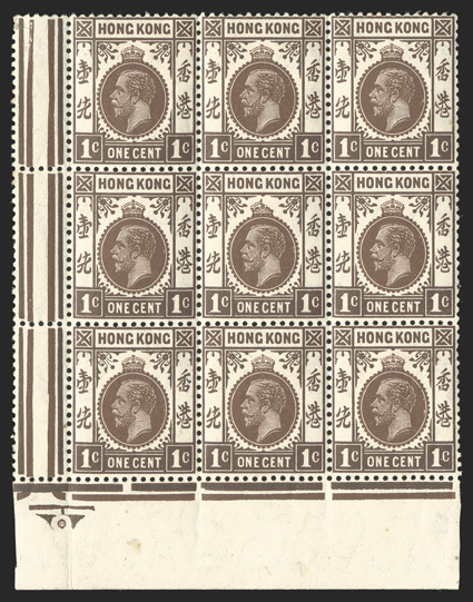 S.G. 100b, 1912 1c Brown, broken crown at right, one such variety being the middle stamp in a bottom left margin block of nine, deep color, o.g., never hinged, very
fine.