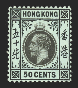 S.G. 111b, 1917 50c Black on blue green with olive back, an impressive mint example of this scarce stamp, being unusually well centered, vibrant colors, o.g., lightly hinged,
very fine 2009 RPS certificate (Scott 119b $1,400.00).