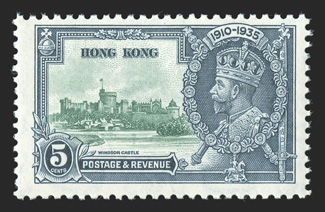 S.G. 134d, 1935 5c Jubilee, flagstaff on right-hand turret, strong fresh colors, o.g., never hinged, fine.