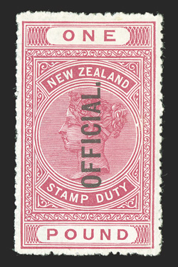 S.G. O72a, 1908 £1 Rose official, bright color, well centered, o.g., lightly hinged, very fine (Scott O40 $1,000.00).