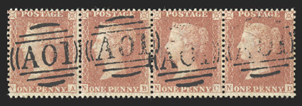S.G. Z2, 1857 1d Rose-red, perf. 14, handsome horizontal strip of four, cancelled by four strikes of A01 of Kingston, very fine and choice (Scott A2 $320.00).