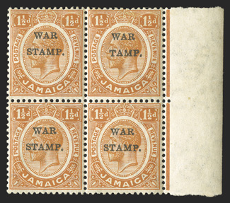 S.G. 71b, 1916 1½d Orange overprinted WARSTAMP., S in STAMP omitted, pos. R. 612, the top right stamp in a right sheet-margin mint block of four, post office fresh, o.g.,
n.h., very fine (Scott MR5b $150.00+).