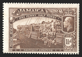 S.G. 80TC, 1919 1½d Trial color proof in brown on upright watermarked paper and perforated, traces of gum, some clipped perfs. at right, otherwise fine (Scott
77TC).