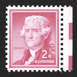 1033a, 2c Carmine rose, silkote paper, right sheet-margin single, o.g., n.h., extremely fine 1999 PF certificate.