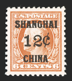 K6, 12c on 6c Red orange, marvelous mint example, perfectly centered within extraordinarily large margins, brilliantly fresh color on bright paper, pristine o.g., n.h.,
extremely fine gem an absolutely gorgeous stamp 1988 PF certificate and a