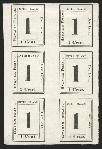 23, 1c Black on laid paper, rare mint block of six, positions 5-10 (Types V-X) from plate 8-A, large margins, quite fresh, original gum, h.r.s, bottom two stamps each with a
thin mostly in the margin, otherwise extremely fine and handsome 2008