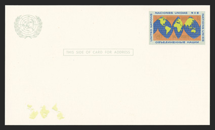 UX3 var., 4c World Map postal card, Yellow Impression Inverted, an eye-catching error, being a mint postal card with the yellow color (five continents) inverted at bottom left,
leaving the indicia missing the color, very fine.