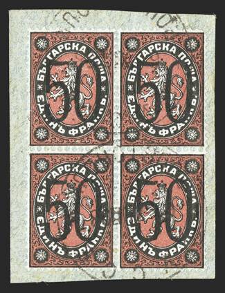 22, 1885 50 surcharge on 1Fr Black and red, block of four tied to small piece by two strikes of c.d.s. cancel, very fine and scarce.