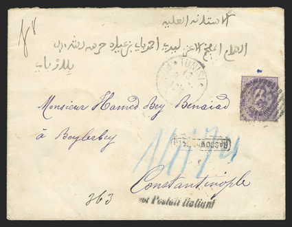 16, 1881 50c Violet, single tied by 235 in grid cancel of Tunis on 1891 cover to Constantinople, Tunisi c.d.s. dated 13 Sept. 91, two backstamps, backflap missing, otherwise
fine and rare 2010 du Vachat certificate (Sassone 16 €3,500).