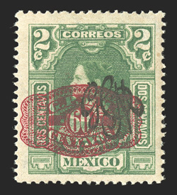 590, 1916 60c on 2c Green, red Barril overprint, bright color, o.g., lightly hinged, very fine and seldom offered 2011 Mepsi certificate.