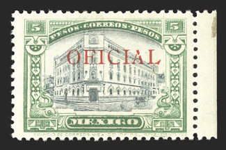 O123, 1918 5P Green and black official, right sheet-margin single, well centered and fresh, o.g., unhinged but with gum skips, very fine and scarce 2010 Mepsi
certificate.