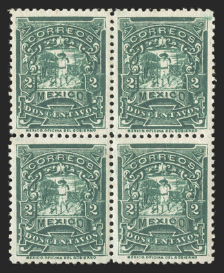 280a, 1898 2c Green error of color, mint block of four, strong rich color, o.g., (slightly brownish in places), top stamps lightly hinged, bottom stamps never hinged, very fine
a scarce error block each with small owners handstamp on gum.