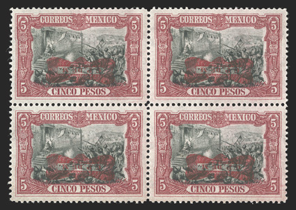 538a, 1916 5P Carmine and black, with tablet overprint inverted, mint block of four, well centered, deep intense colors, o.g., never hinged, very fine a most elusive stamp,
especially being in a never hinged block 2011 Mepsi certificate.