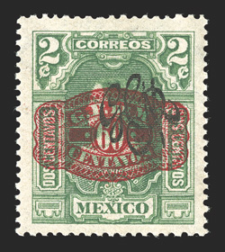 590, 1916 60c on 2c Green, red Barril overprint, an outstanding mint single, being well centered and with brilliantly rich color, o.g., never hinged, very fine a particularly
rare stamp in never hinged condition signed Vallejo and accompanied