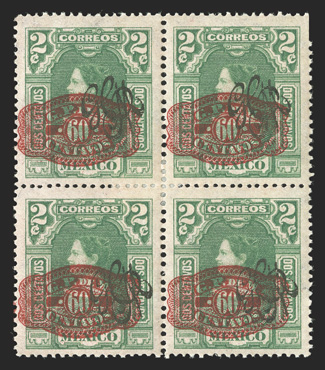 590, 1916 60c on 2c Green, red Barril overprint, mint block of four, nicely centered, bright colors, o.g., small central h.r., very fine an exceedingly rare block, probably
only a handful exist 2011 Mepsi certificate.