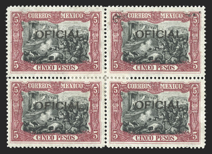 O85, 1911 5P Carmine and black official, mint block of four, well centered, strong fresh colors, o.g., central h.r., bottom left stamp with faint thin speck, very fine clear
2011 Mepsi certificate.