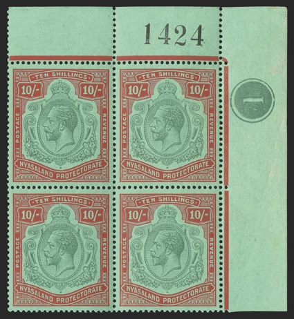 S.G. 113, 113a, 113b, 1926 10- Green and red on pale emerald, break in scroll, broken crown and scroll, a spectacular top right corner plate no. 1 block of four with control
number 1424, the top right stamp (position 112) with break in scroll,