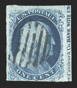 8A, 1c Blue, Ty. IIIa, positions 506070R4, a complete reconstruction of the imprint of the right pane of the very scarce plate 4, comprised of three used singles, each with
three large margins and rich distinctive plate 4 color, positions