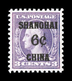 K3, 6c on 3c Violet, a gem mint single, being marvelously well centered and margined, rich bright color and a clean impression on fresh paper, pristine o.g., n.h., extremely
fine 2007 PSE certificate (XF-Superb 95 SMQ $1,050.00).