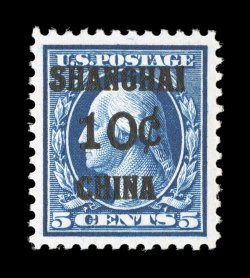 K5, 10c on 5c Blue, a most impressive mint example, featuring stunning prooflike color and impression on pristine white paper, remarkably well centered within
uncharacteristically large margins, o.g., n.h., extremely fine gem 2007 PSE certifica