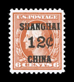 K6, 12c on 6c Red orange, a most attractive mint single, with brilliant color on clean white paper, exceedingly well centered within large margins, o.g., n.h., extremely fine
2007 PSE certificate (XF 90 SMQ $500.00).