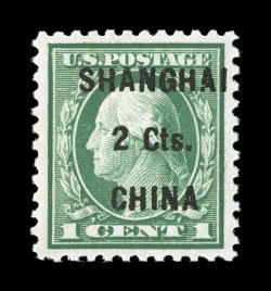 K17, 2c on 1c Green, locally surcharged, a most impressive mint example that is exceedingly well centered within uncharacteristically wide margins, especially fresh rich color,
unblemished o.g., n.h., an extremely fine gem 2007 PSE certificate