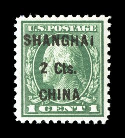 K17, 2c on 1c Green, locally surcharged, excellent centering within wide margins, strong rich color, o.g., certificate states never hinged, with slight disturbance spots,
extremely fine 2007 PSE certificate (XF 90 SMQ $600.00).
