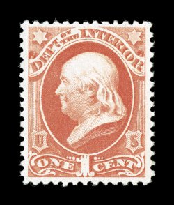 O96, 1c Interior, on soft porous paper, an outstanding mint example of this elusive official, featuring a marvelous overall brilliance few others enjoy, with gorgeous bright
color and a vivid impression on bright white paper, exceptionally well